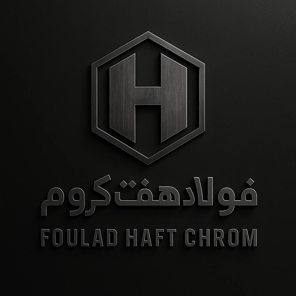 شرکت فولاد هفت کروم